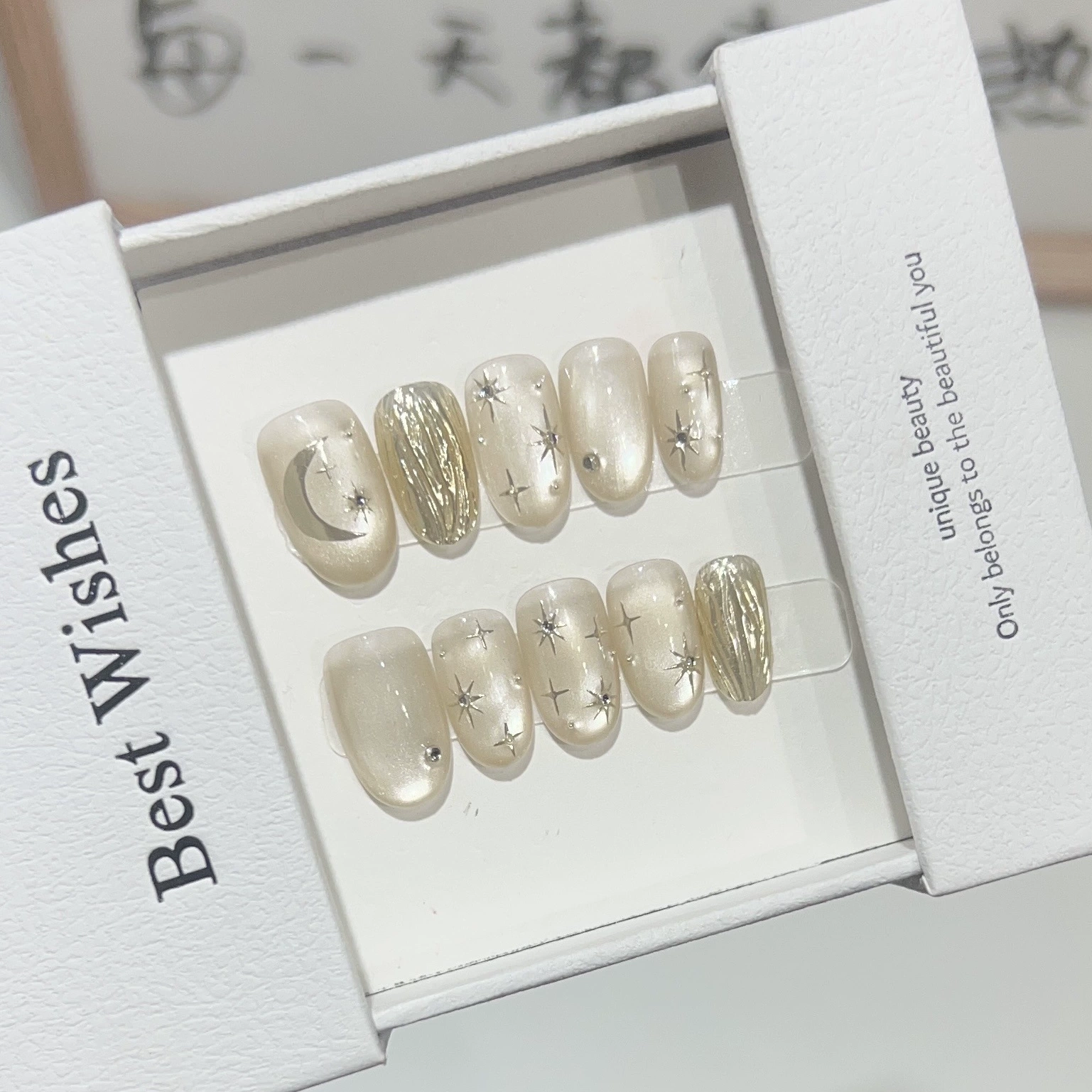 18mm