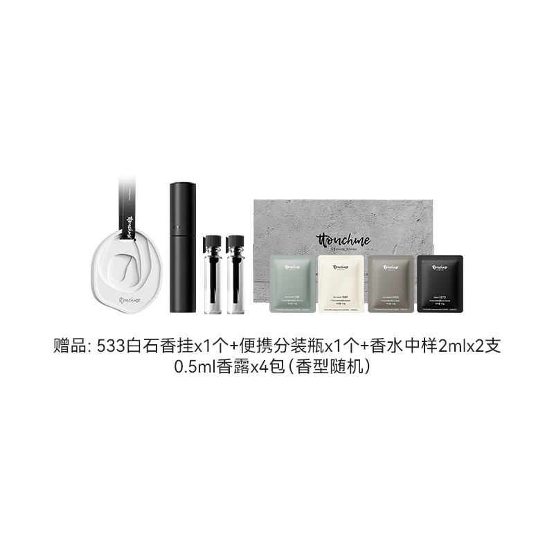 TTOUCHME 1573+533 EDT 50ml