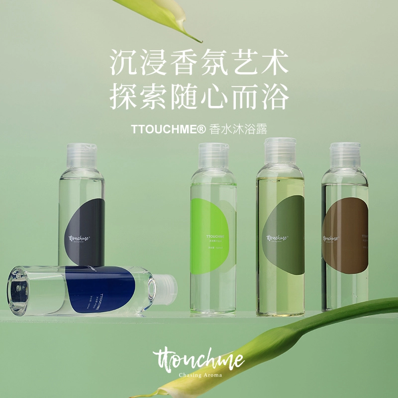TTOUCHME 150ml