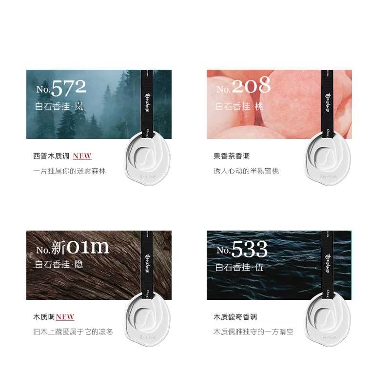 TTOUCHME 005
