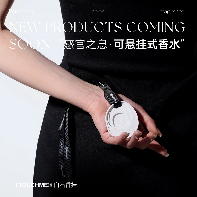 TTOUCHME 1573+533 EDT 50ml