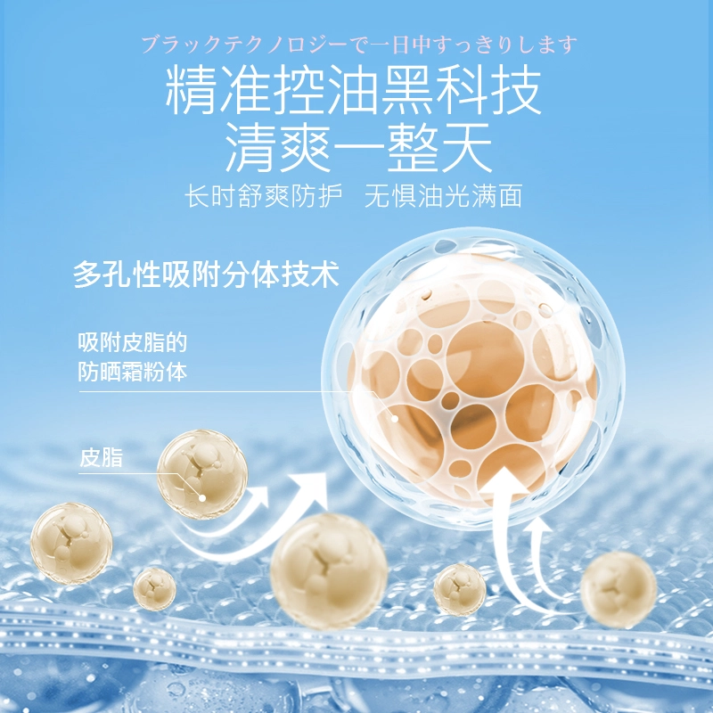 50 40g