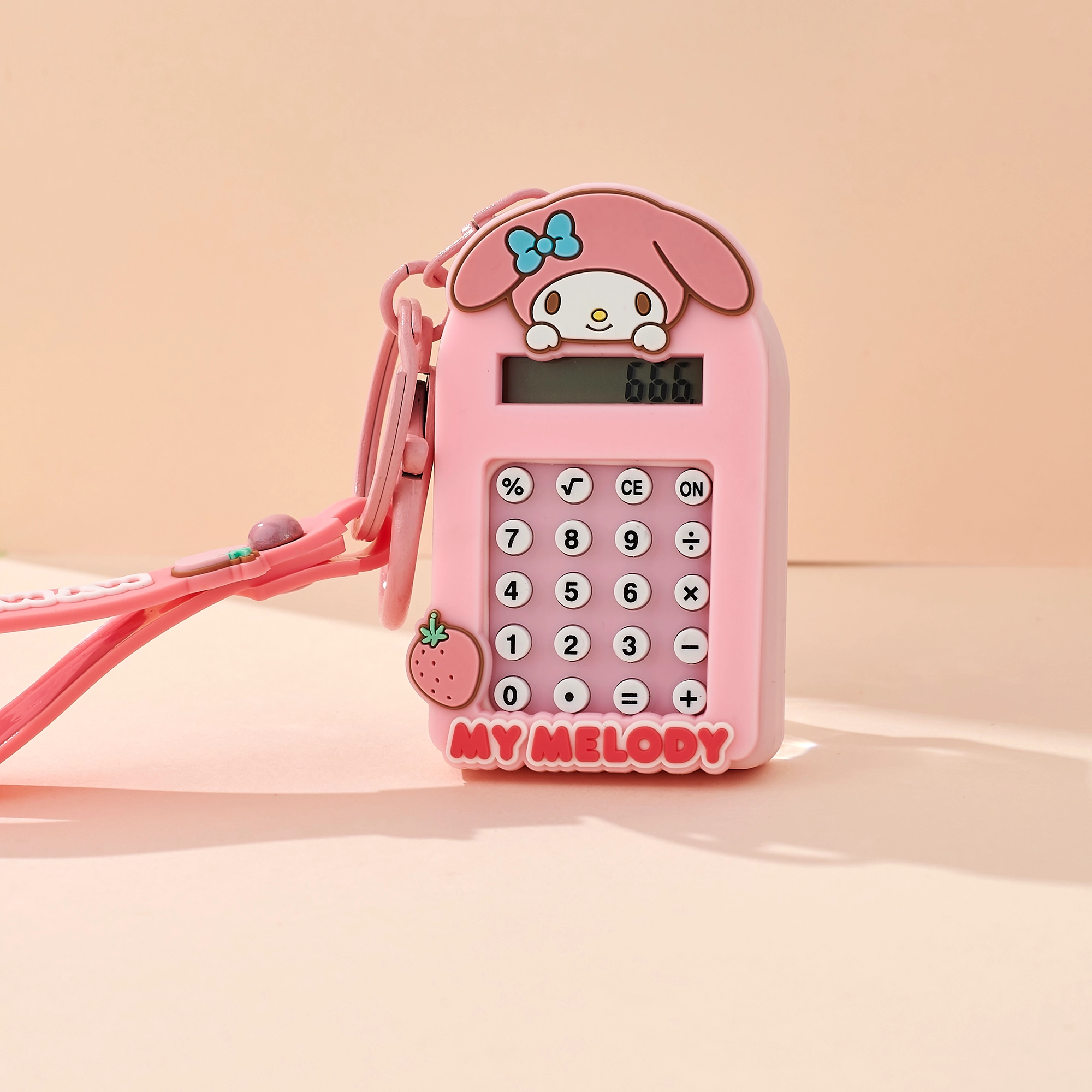 Sanrio