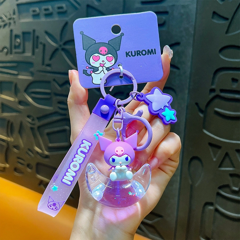 Sanrio