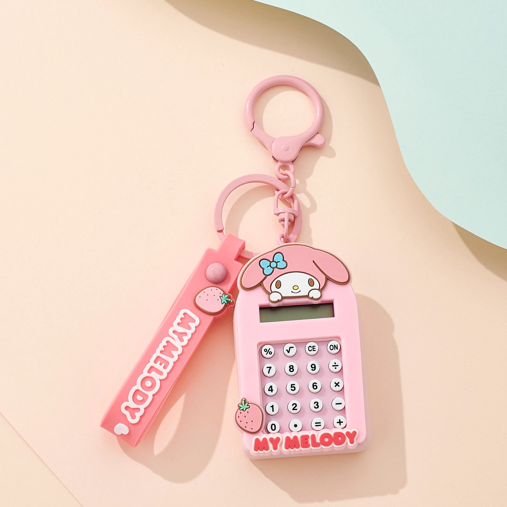 Sanrio