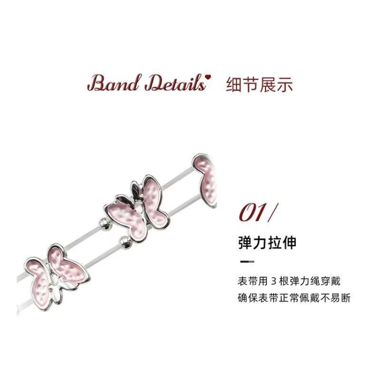 Brangdy 130mm
