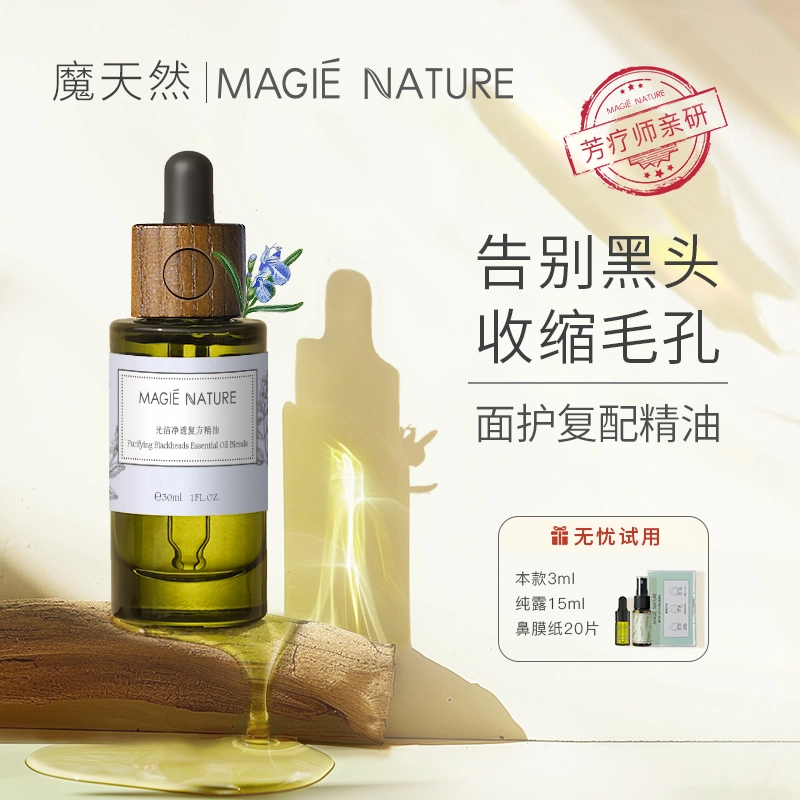 MAGIE NATURE