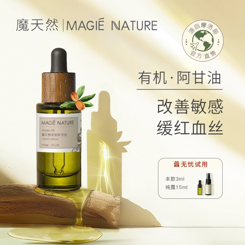 MAGIE NATURE