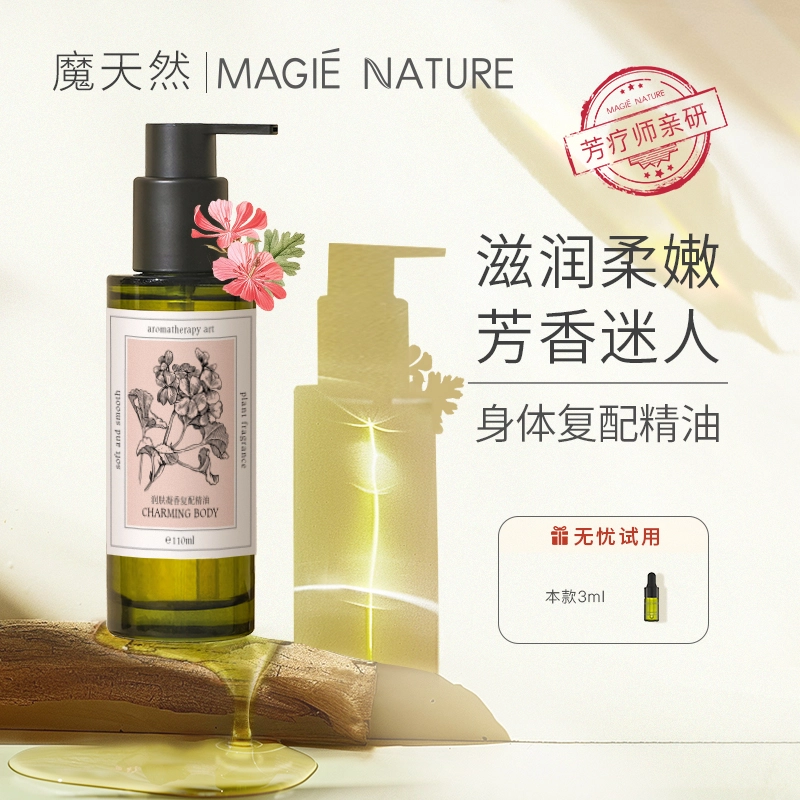 MAGIE NATURE