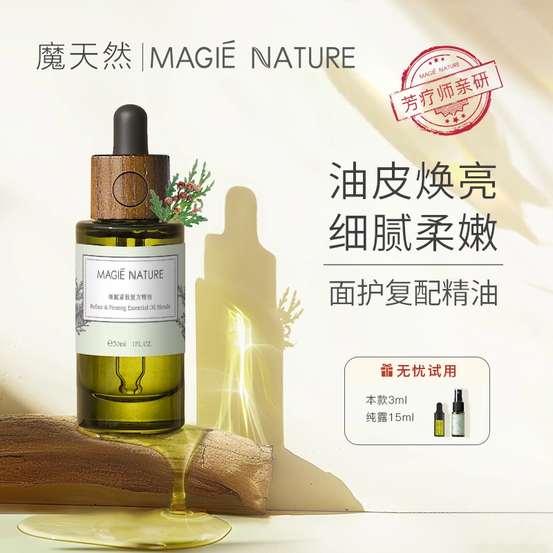 MAGIE NATURE