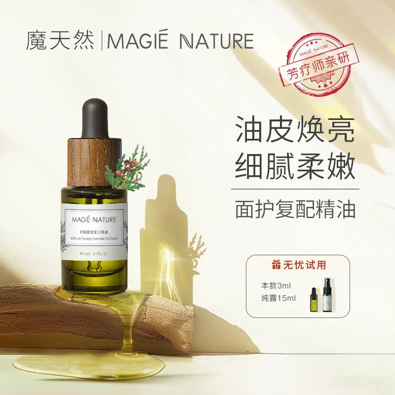 MAGIE NATURE