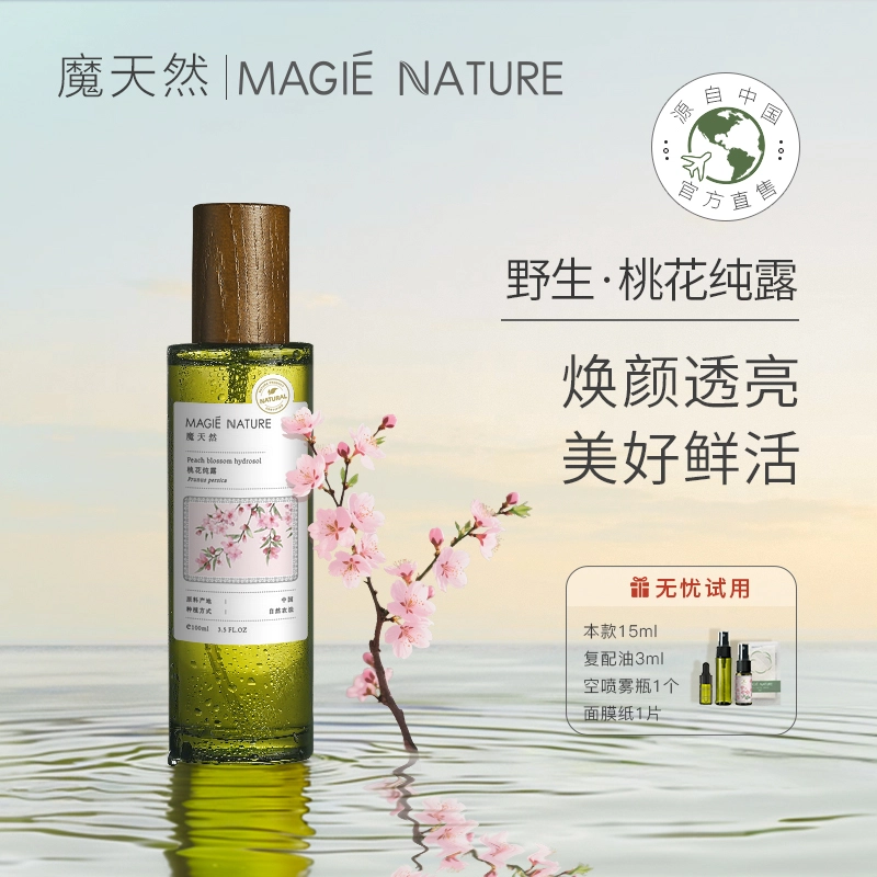 MAGIE NATURE