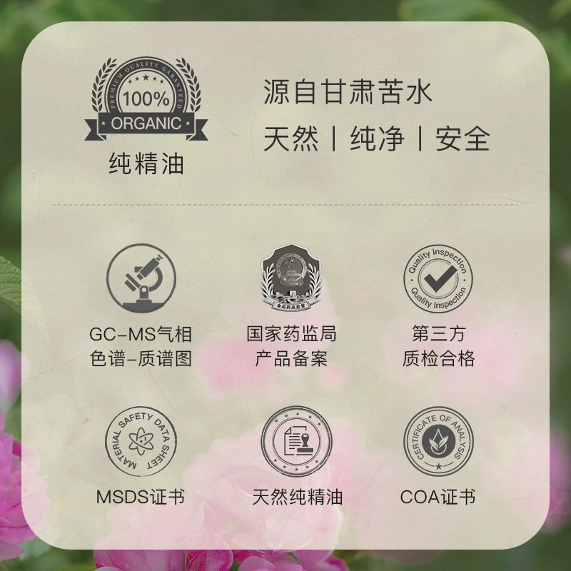 MAGIE NATURE 100