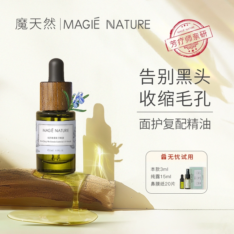 MAGIE NATURE