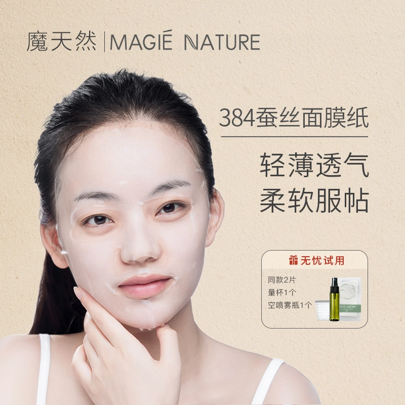 MAGIE NATURE 384