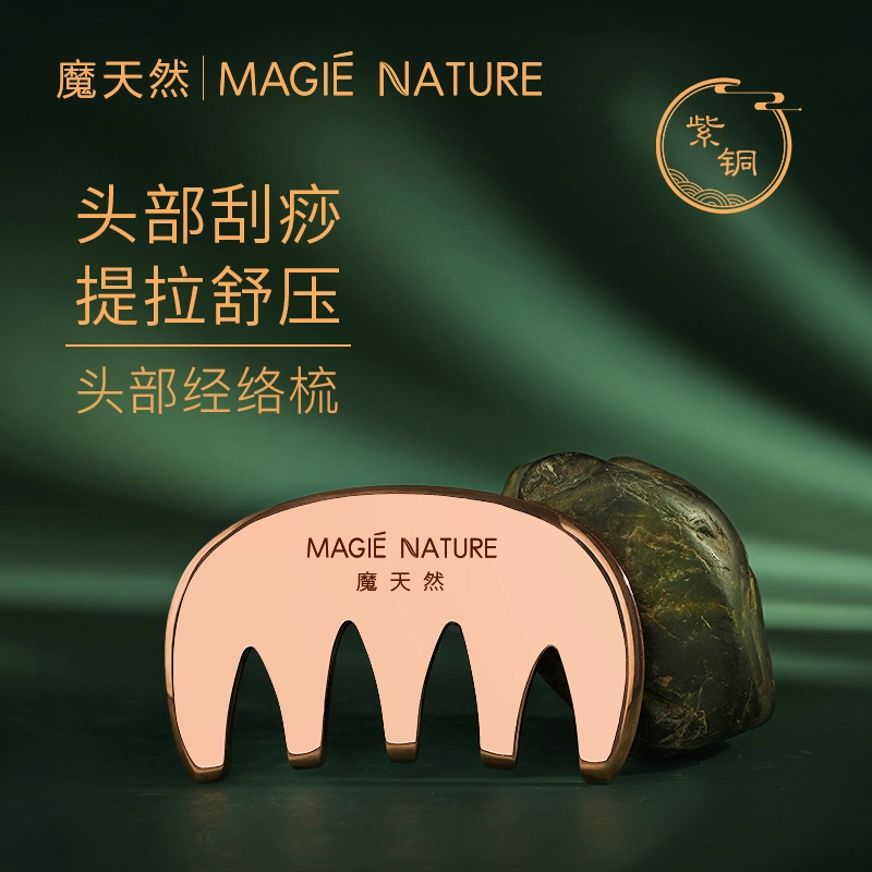 MAGIE NATURE