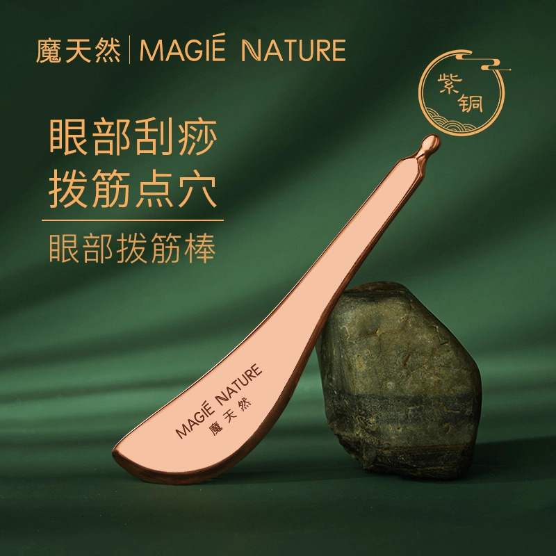 MAGIE NATURE