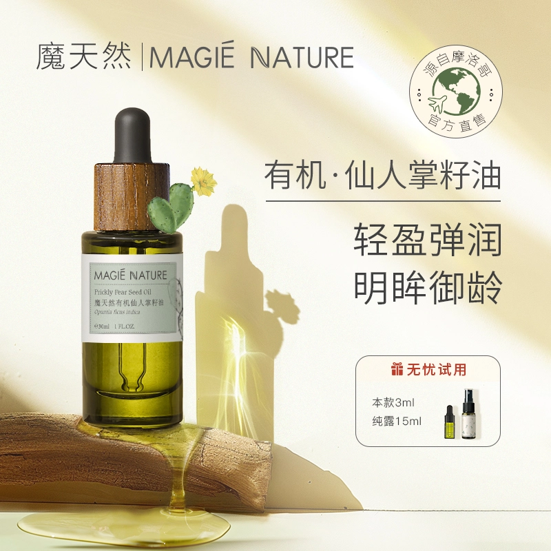 MAGIE NATURE
