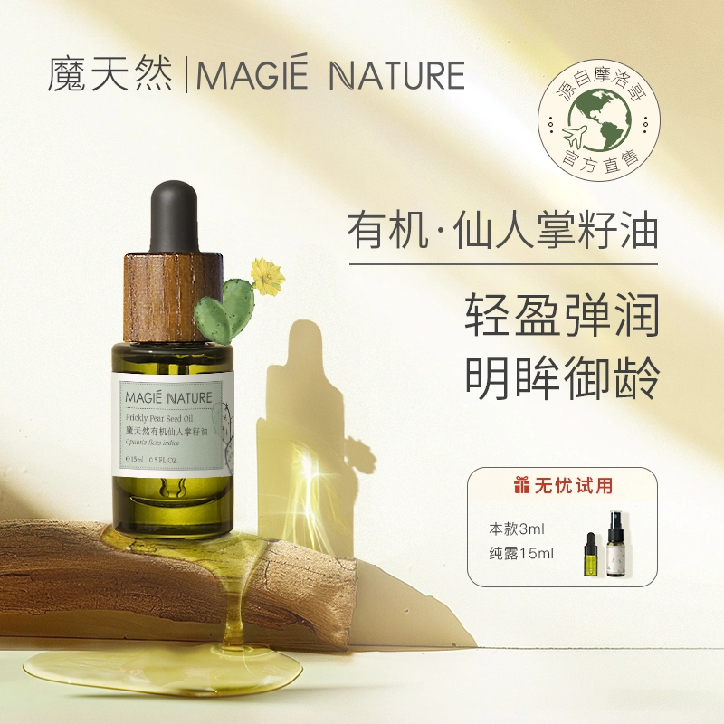 MAGIE NATURE