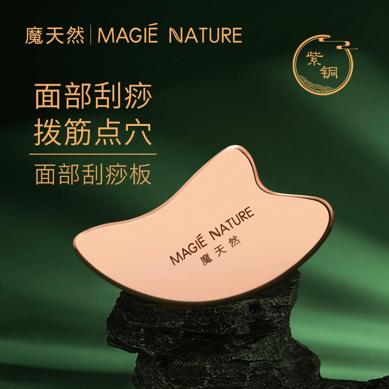 MAGIE NATURE