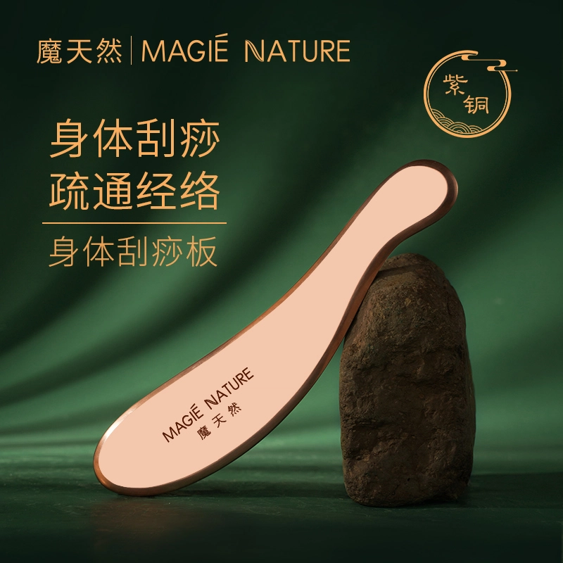 MAGIE NATURE