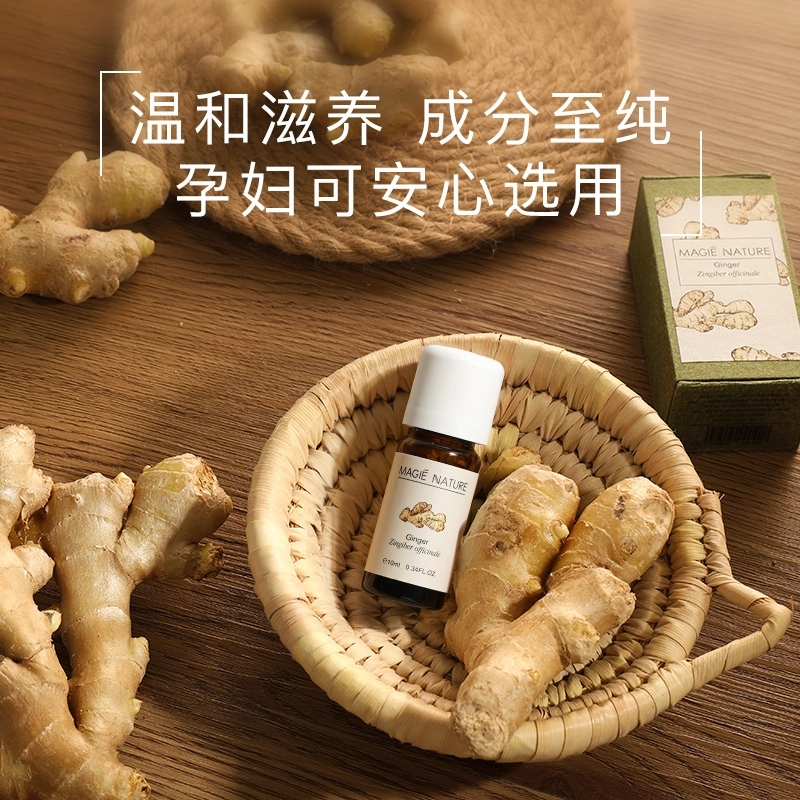 MAGIE NATURE 5ml10ml