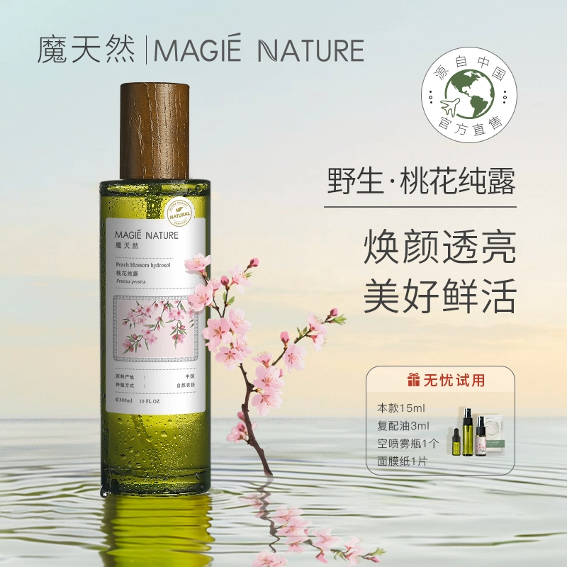 MAGIE NATURE