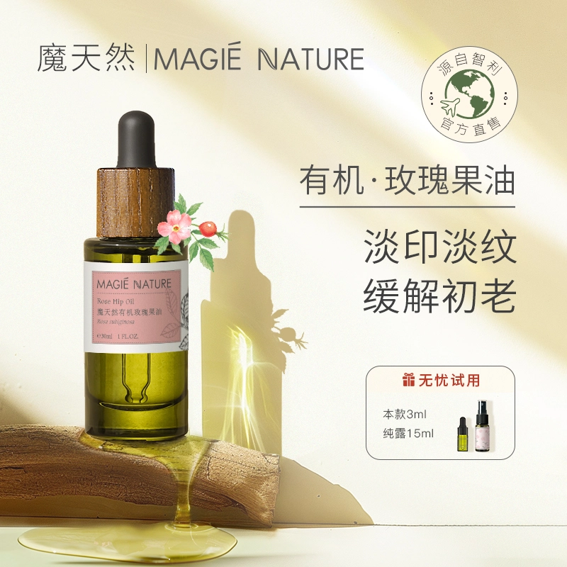 MAGIE NATURE