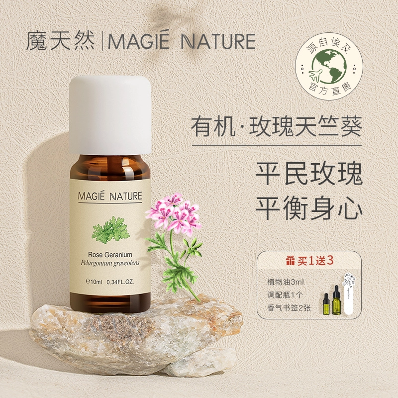 MAGIE NATURE