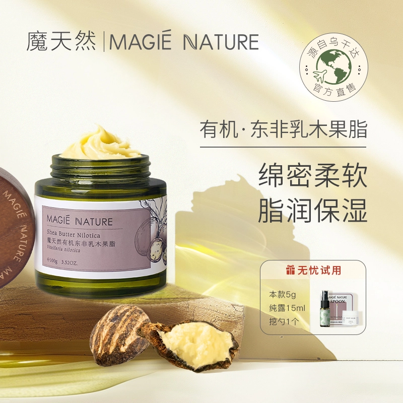 MAGIE NATURE