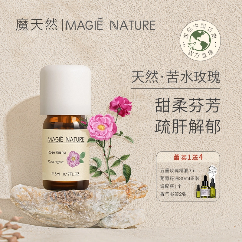 MAGIE NATURE 100