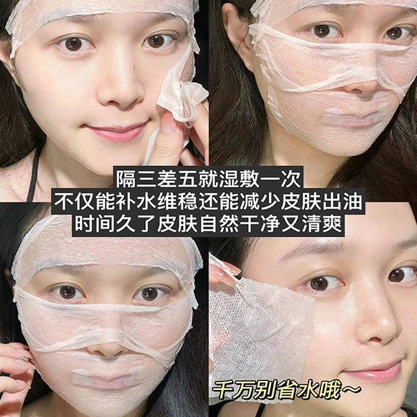 柏卡姿 大马士革玫瑰纯露湿敷水精华水爽肤水提亮补水保湿熬夜党湿敷
