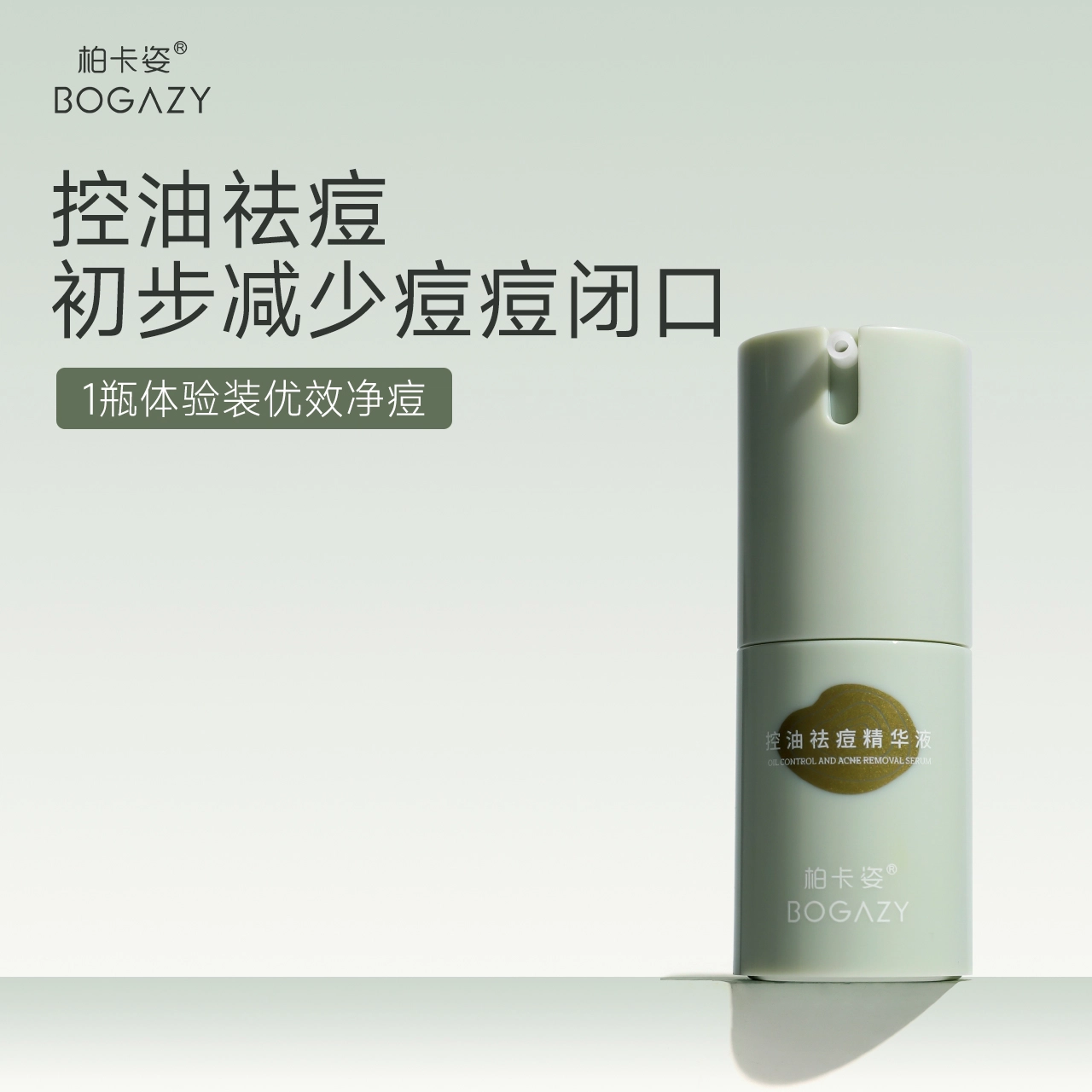 15ml