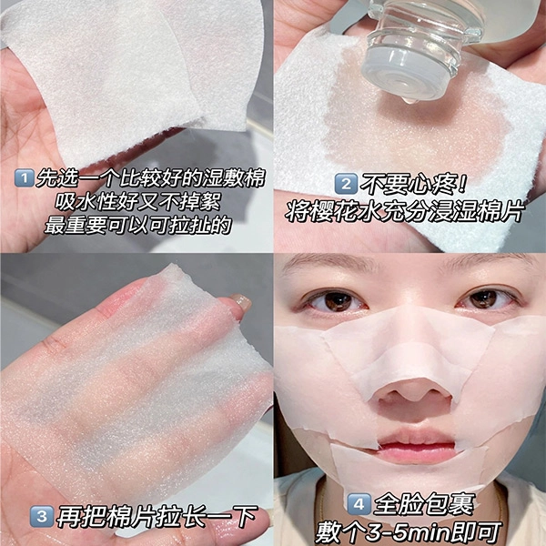 柏卡姿 大马士革玫瑰纯露湿敷水精华水爽肤水提亮补水保湿熬夜党湿敷