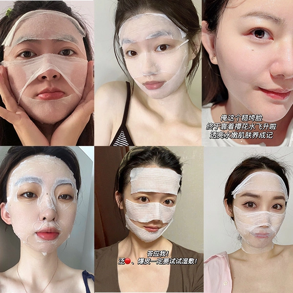 柏卡姿 大马士革玫瑰纯露湿敷水精华水爽肤水提亮补水保湿熬夜党湿敷