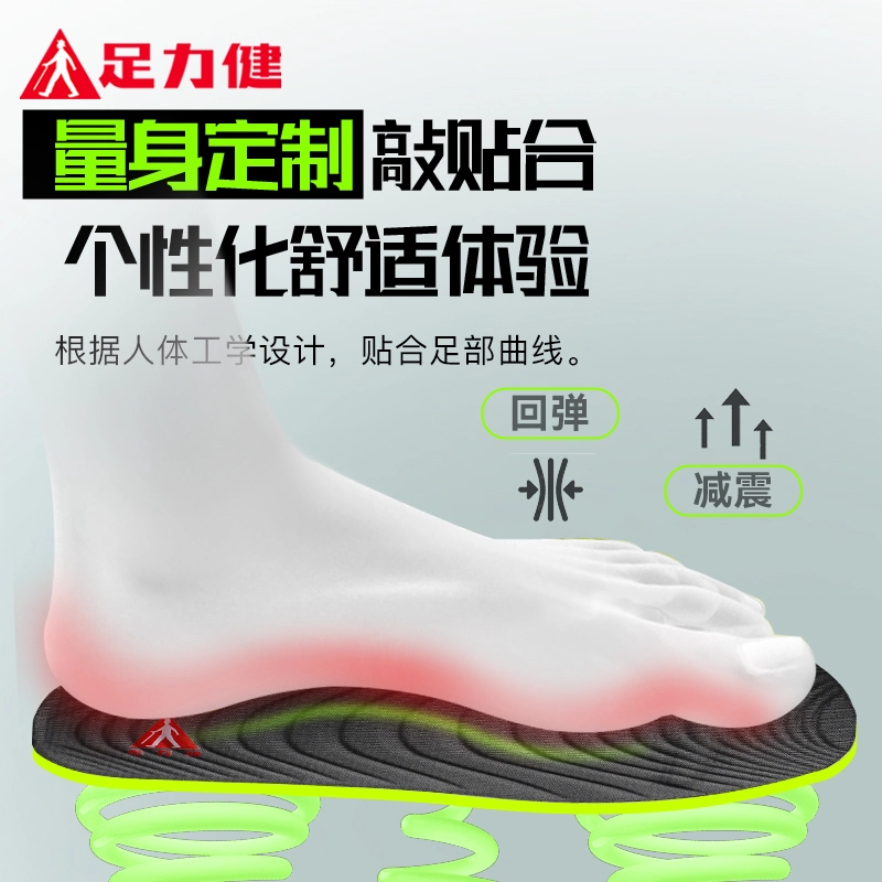 4d PU