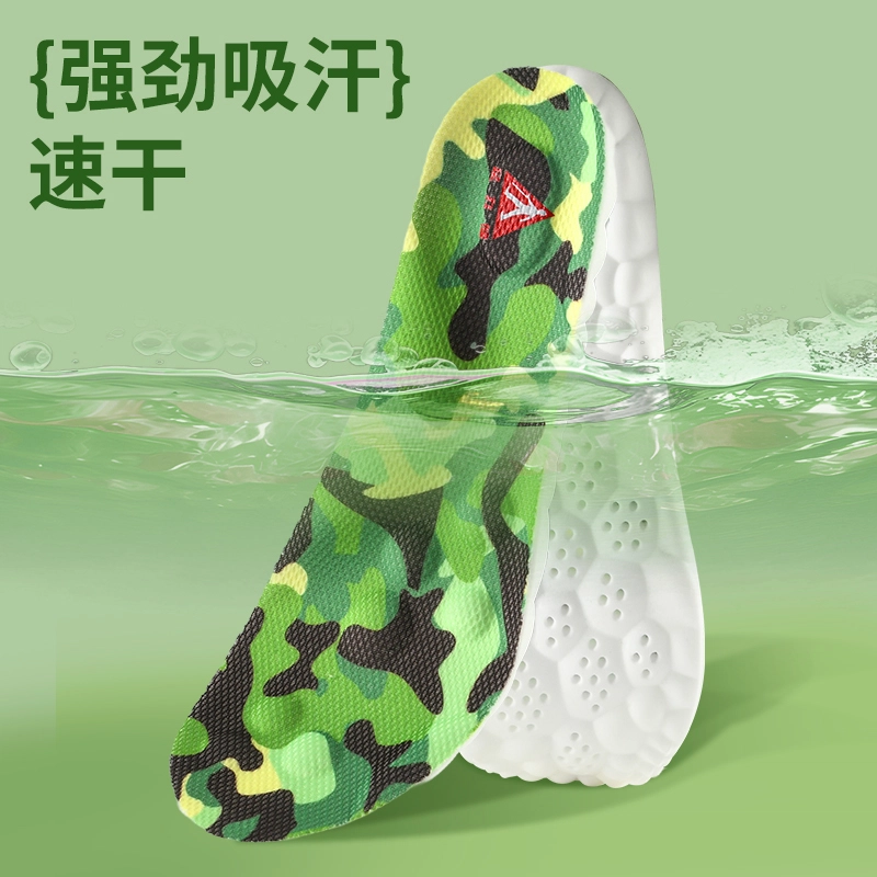 pu