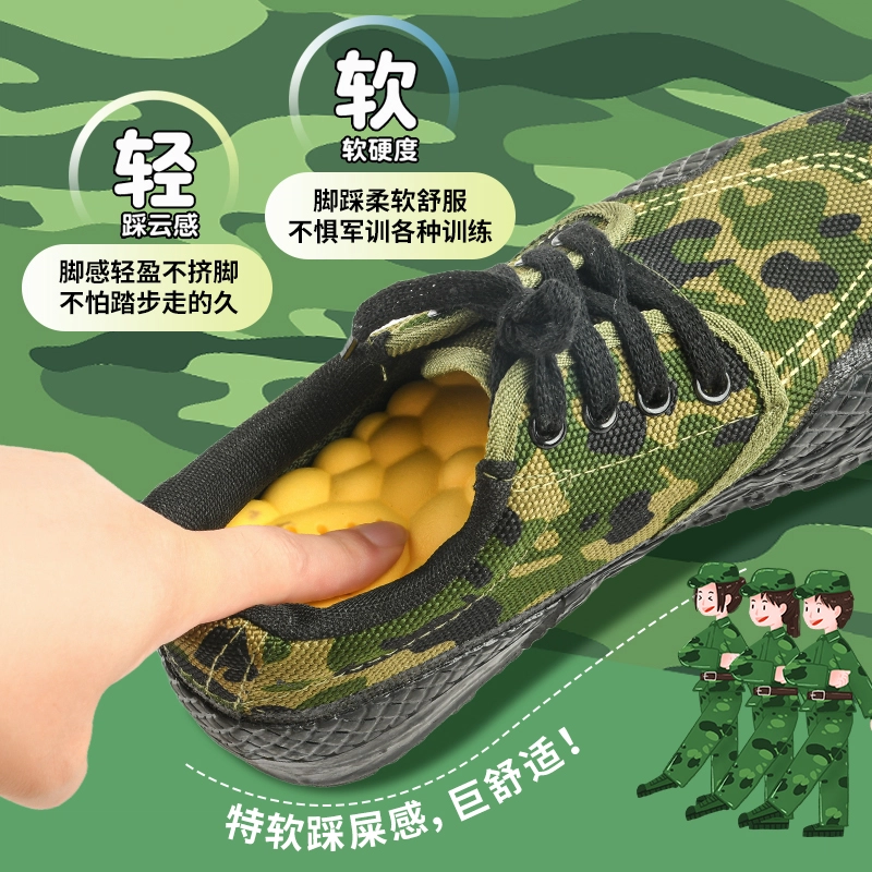 4d PU