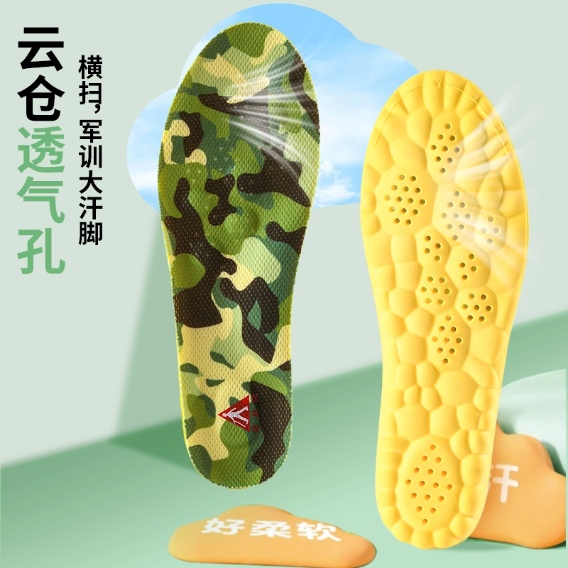 4d PU