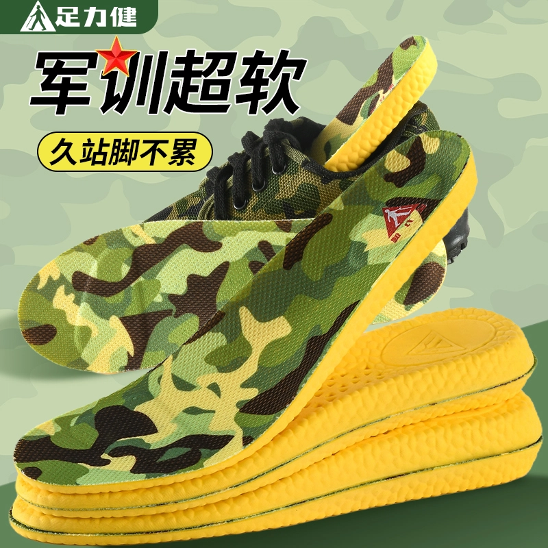 4d PU