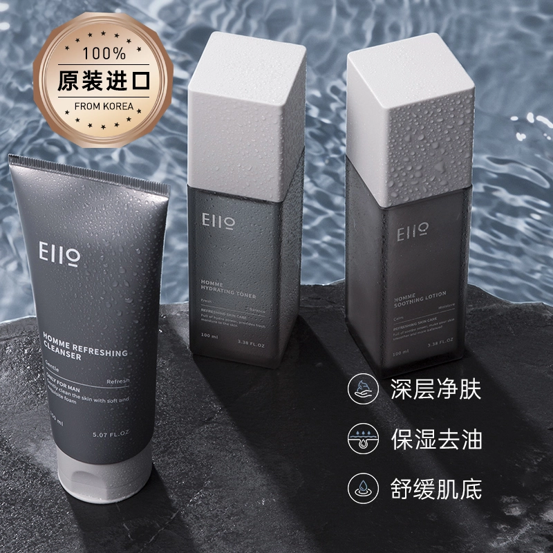 eiio
