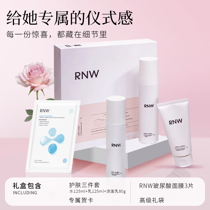 RNW 6