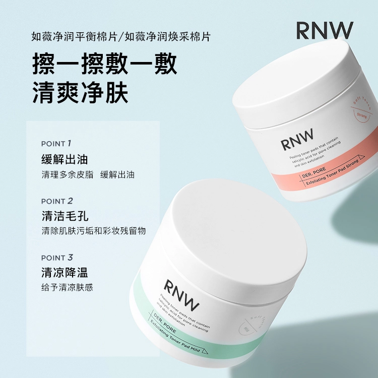RNW 60