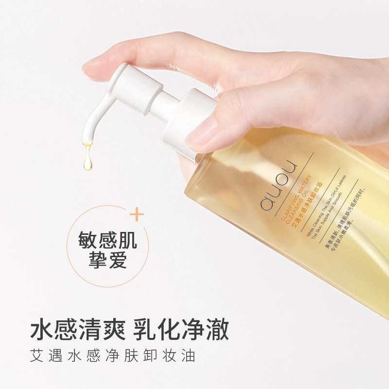 170ml