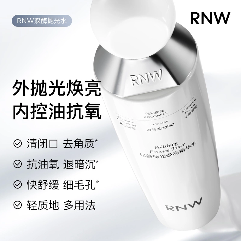 RNW 180ml
