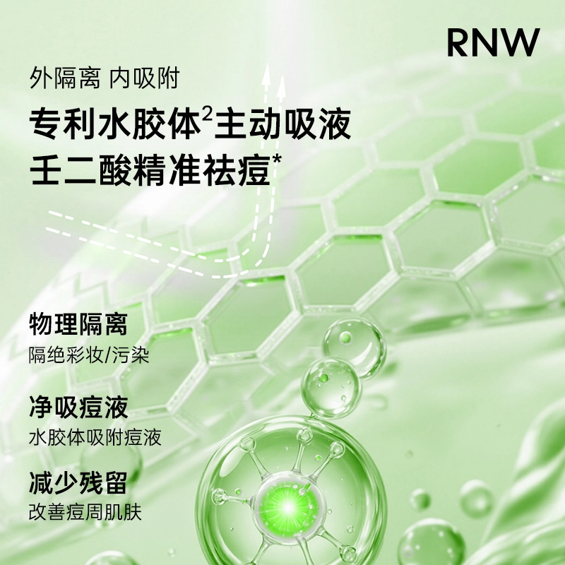 RNW 22