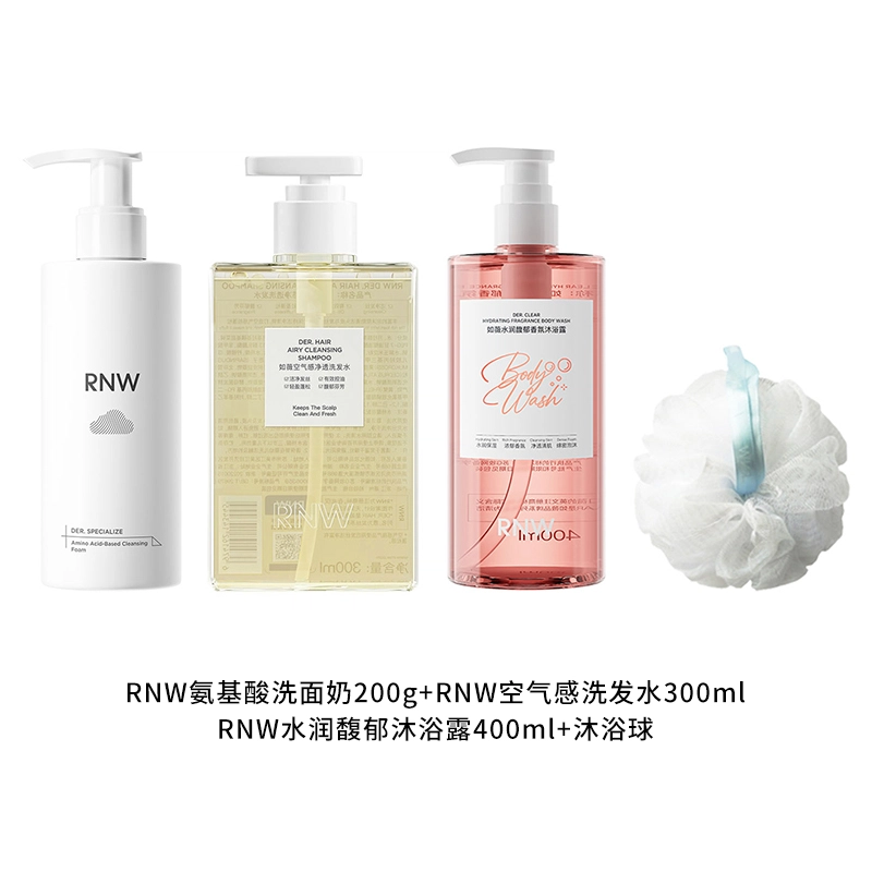 RNW 200g+300ml+400ml