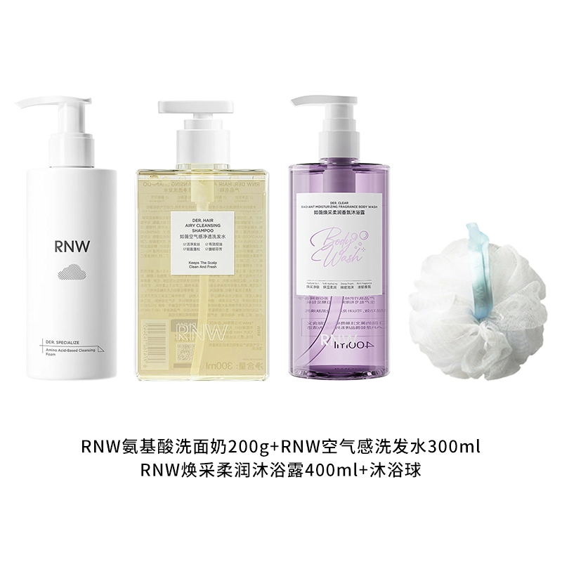 RNW 200g+300ml+400ml