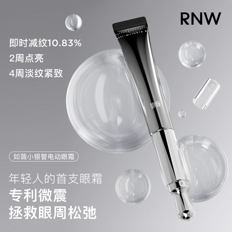 RNW 15ml