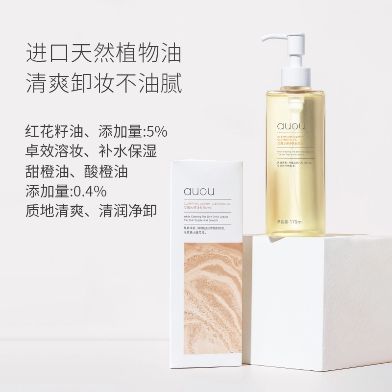 170ml